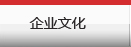 資質(zhì)榮譽(yù)